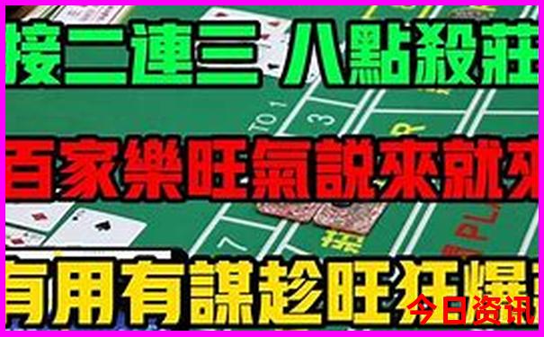 成都最好玩的地方