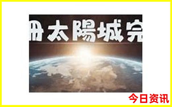 重庆老城区有哪些景点
