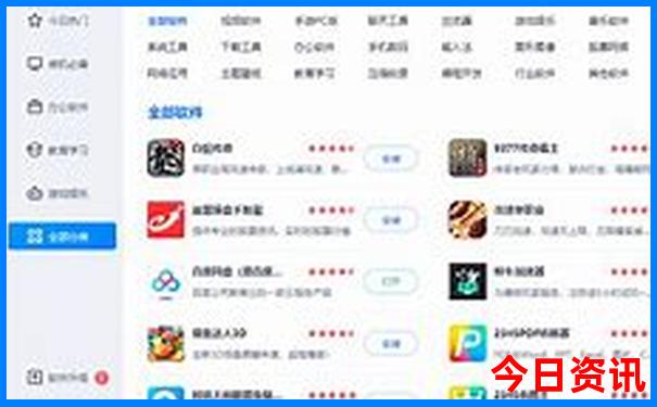 河北适合带老人旅游的地方