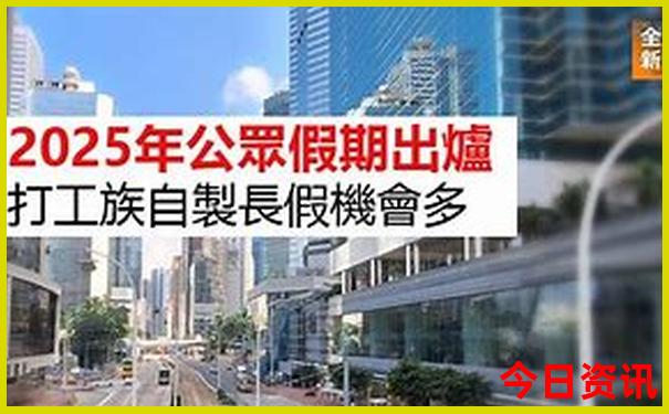 黑河旅游景点有哪些好玩的地方