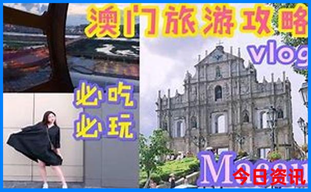 唇红齿白准确三个生肖