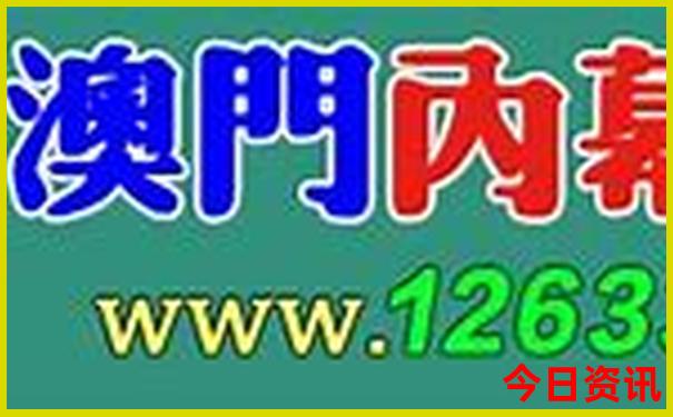 旅游攻略哪个app好