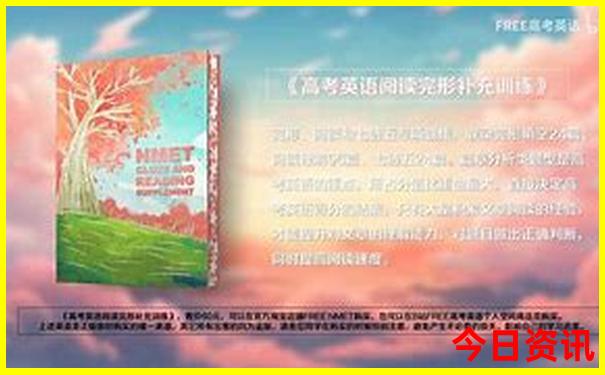 都江堰景区有什么好玩的