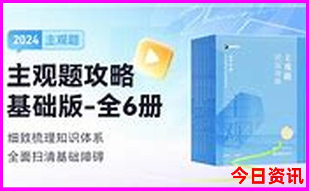 慈溪十大旅游景点