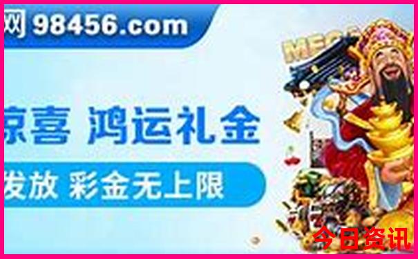 鄂尔多斯十大旅游景点