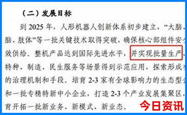 云南哀牢山旅游景点