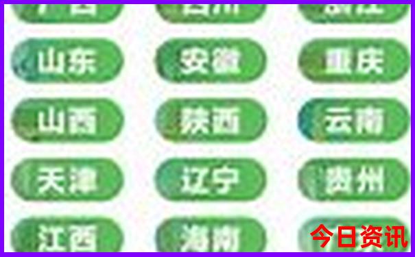 内蒙古附近旅游景点推荐