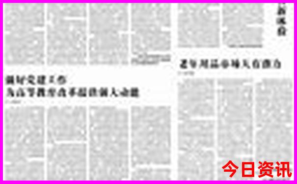 河北适合旅游的城市