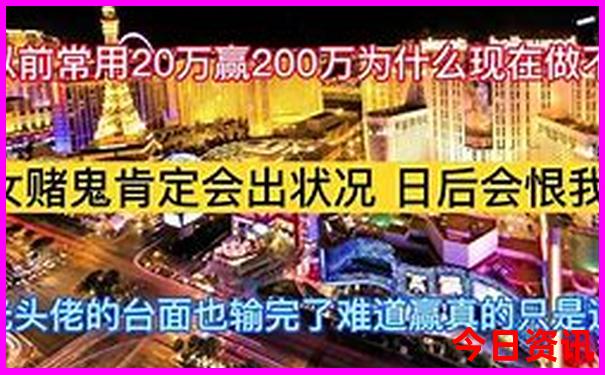 德阳到内蒙古自驾游最佳路线