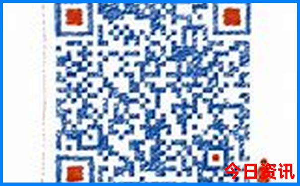 绵阳羌族旅游景区