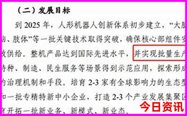 北京秦皇岛旅游攻略景点推荐