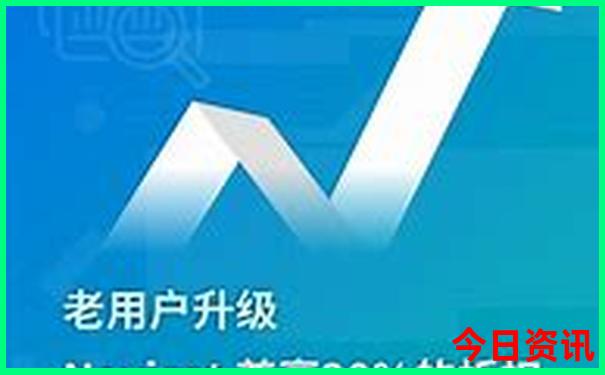 台州旅游必去十大景点推荐