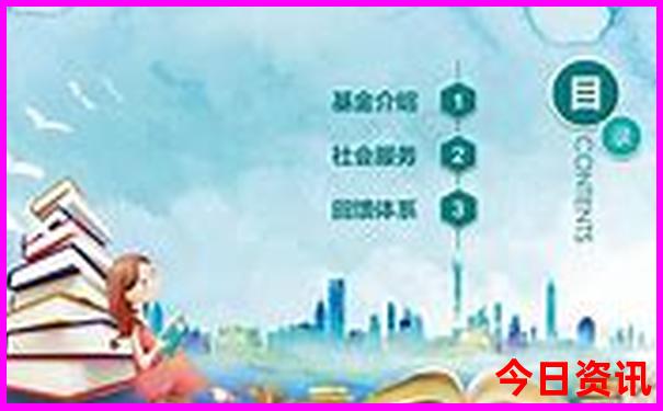 湖南七月旅游最佳去处