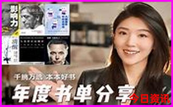 春肖指哪几个肖