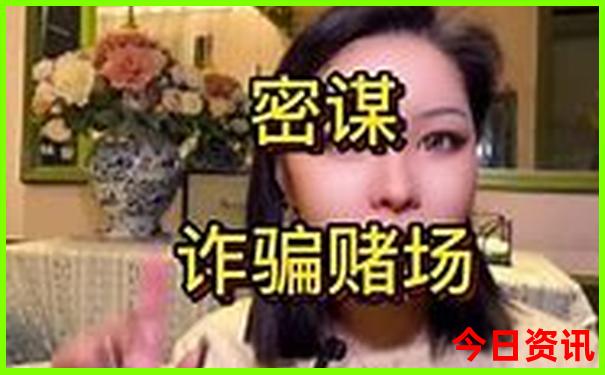 剑门关景区住宿最佳方案