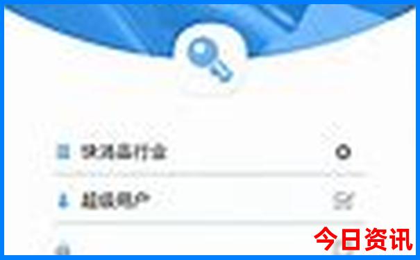 如皋景点排行榜前十名