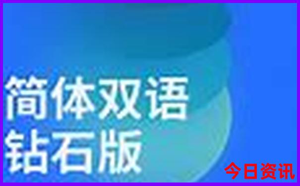 泰国旅游详细行程攻略