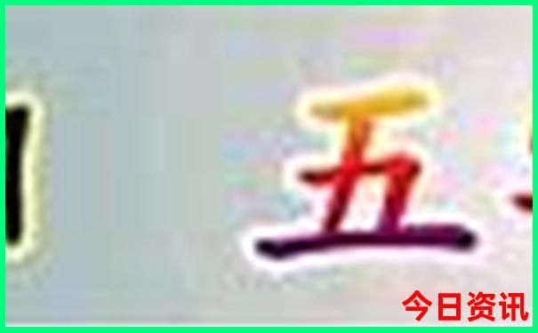 天星桥景区游玩攻略