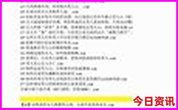 喀什周边旅游景点推荐