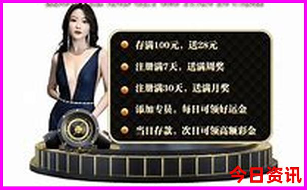 西安亲子游玩好去处