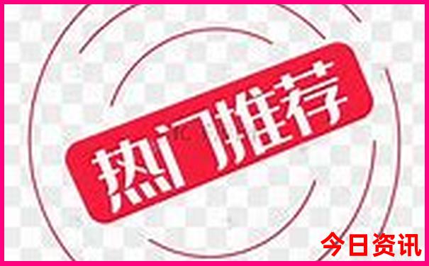 海口到北京旅游团报价五日游