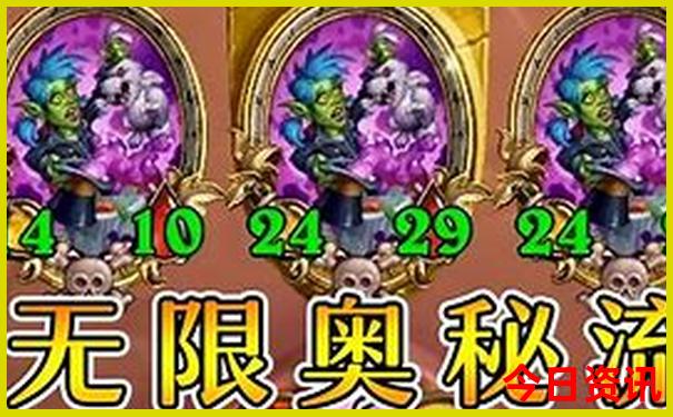旅游7月份去哪玩最合适