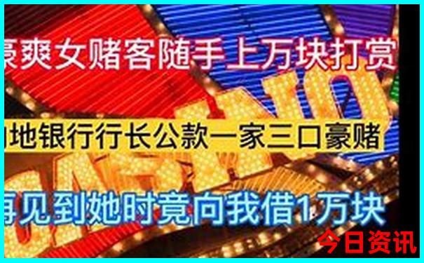 暑假带娃去北京攻略