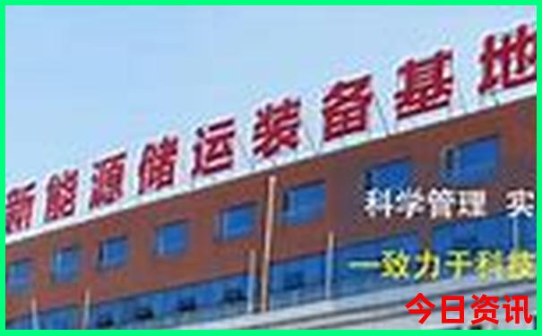 暑假推荐旅游地点