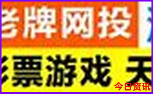 三月底四月初适合去哪旅游