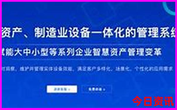 郴州旅游团报名价格表
