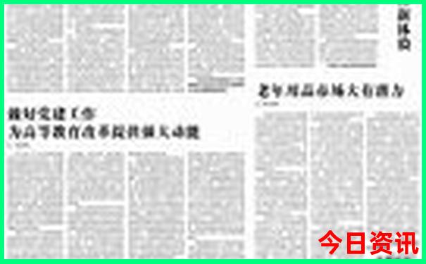 北京室内游玩的地方有哪些地方