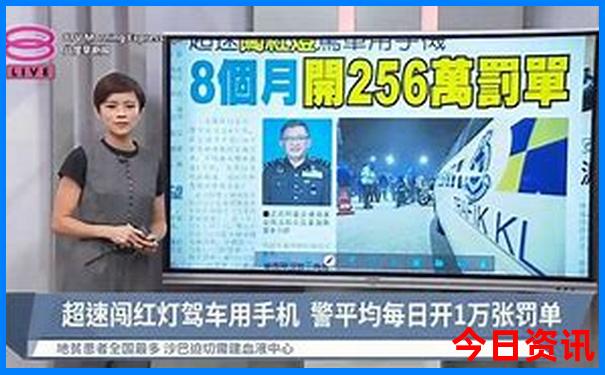 东京周边旅游景点推荐
