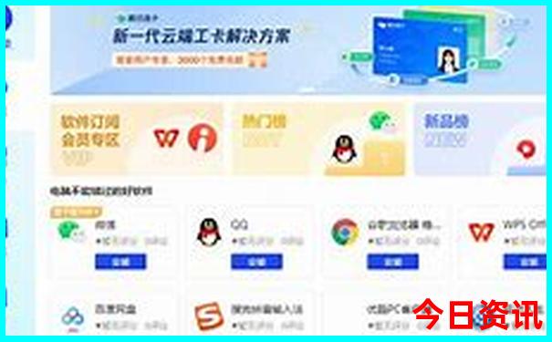 安徽省内自驾游三天最适合路线