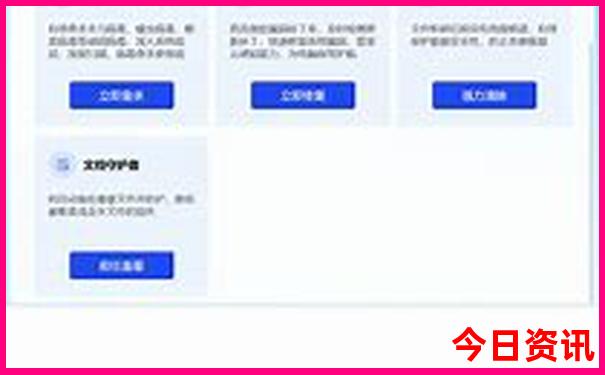西安周边亲子游玩好去处推荐