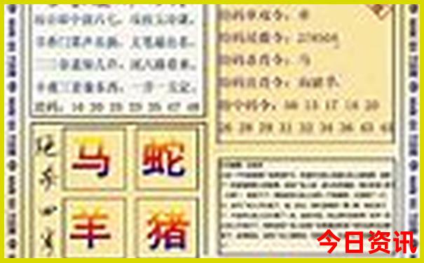 8月国内旅游城市推荐