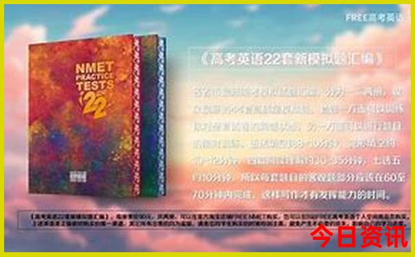 暑假哪里旅游凉快
