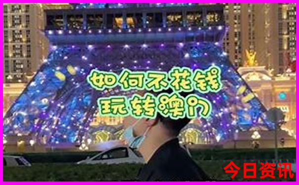 六合宝典彩库图资料2023年