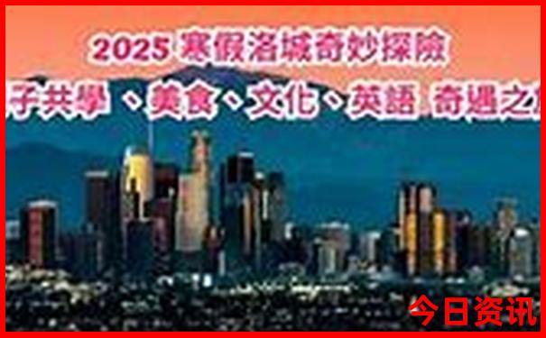 潮州十大著名景点