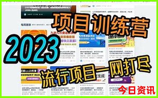 南京旅游攻略二日游路线推荐