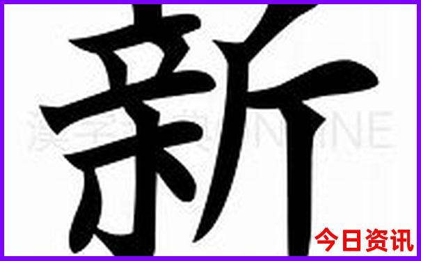 带孩子上海两日游攻略自由行