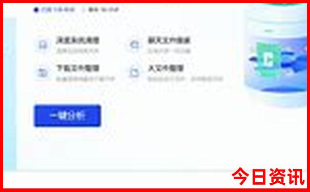 北海夏天适合旅游吗