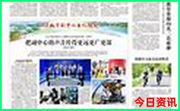 长沙景点排名榜前十名