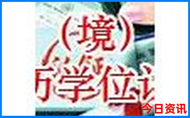 那拉提必去三个景点