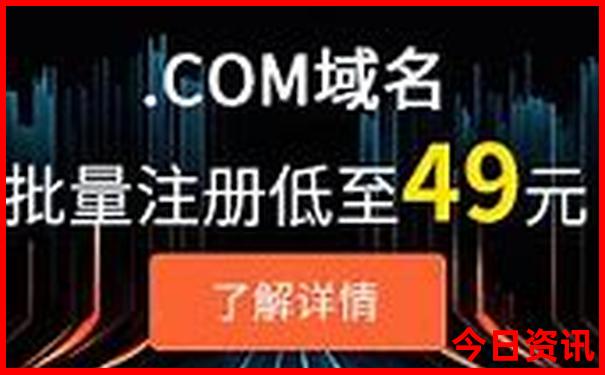礼泉附近旅游景点推荐