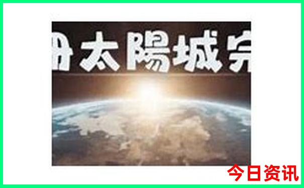 国内7，8月份去哪旅游好凉快