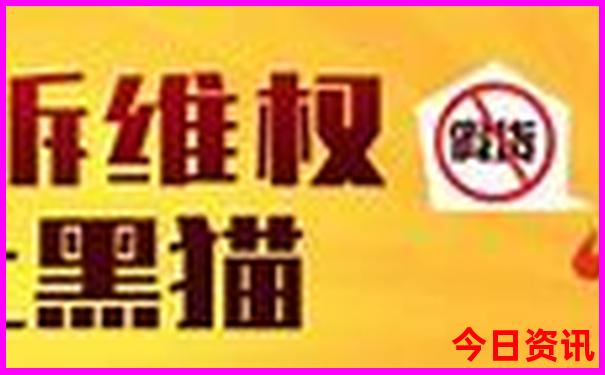 暑期带孩子去北京旅游攻略