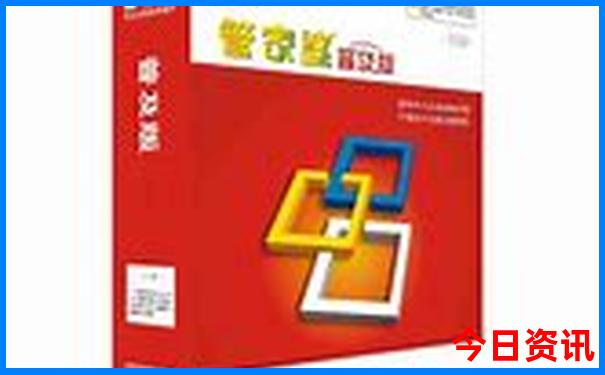 八月份国内适合去哪里旅行