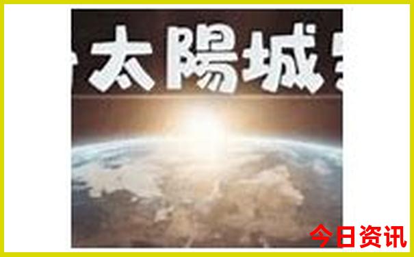 夏天带孩子旅游适合去的地方
