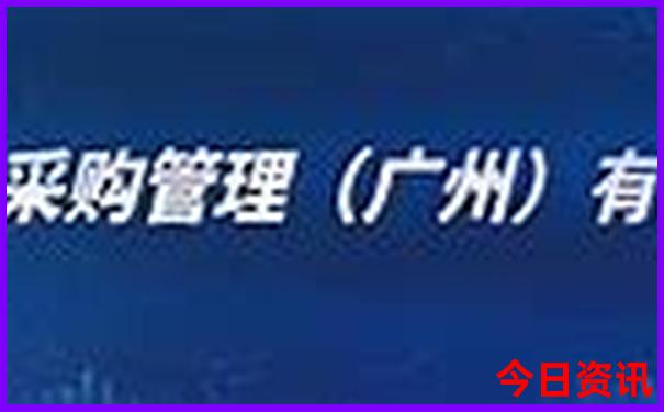 旅游景点推荐五日游