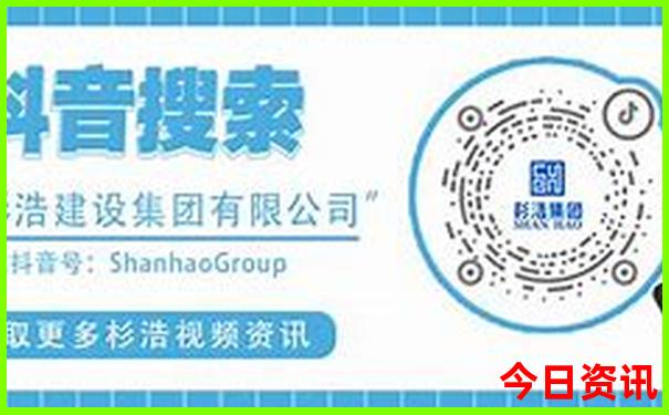 夏季凉快的海边城市
